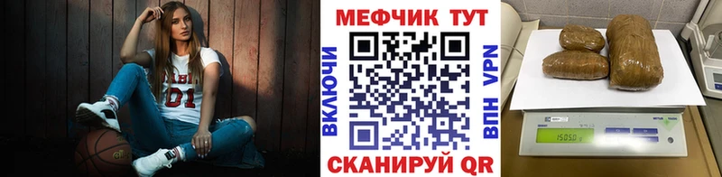 Где продают наркотики Жигулёвск ГАШИШ  Псилоцибиновые грибы  А ПВП  Конопля  Меф мяу мяу  Cocaine 