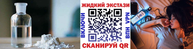 БУТИРАТ вода  Жигулёвск 