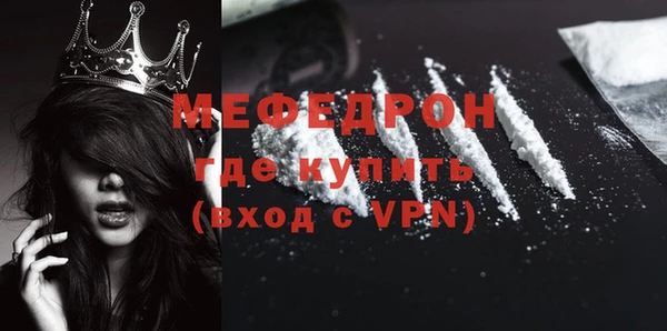 СК Елабуга