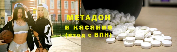 СК Елабуга