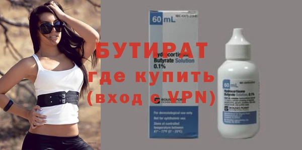 стафф Дмитриев