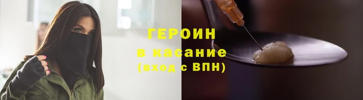 стафф Дмитриев