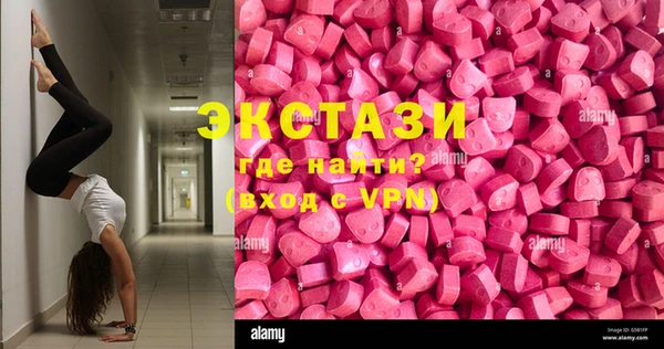 Альфа ПВП Дмитровск