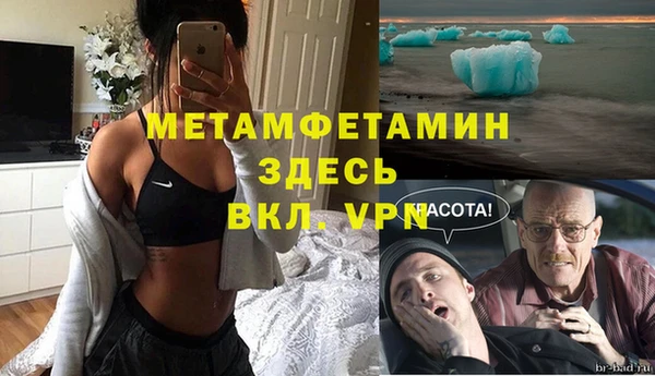 СК Елабуга