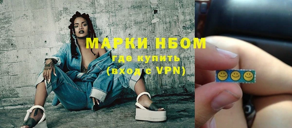СК Елабуга