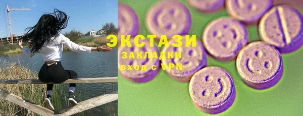 МДПВ Кодинск