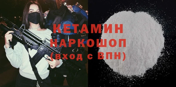 крисы Тобольск