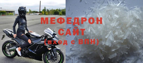 apvp Тихвин