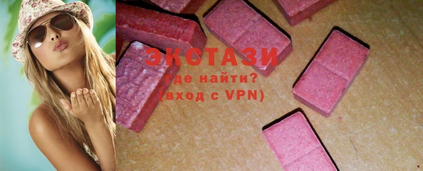 СК Елабуга