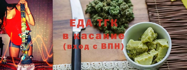 СК Елабуга