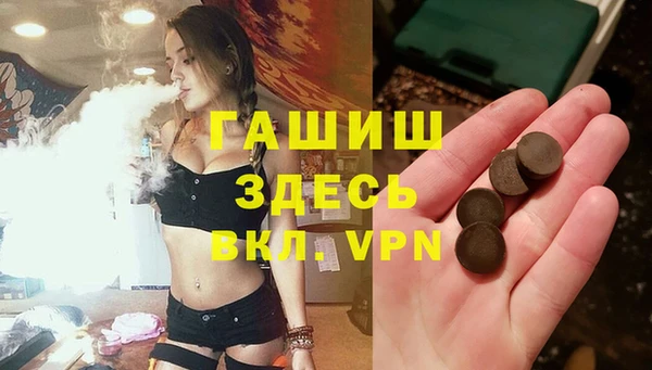 СК Елабуга