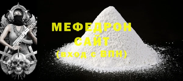 apvp Тихвин