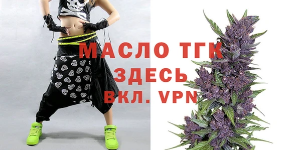 кокаин VHQ Ельня