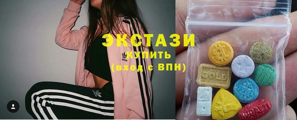 СК Елабуга