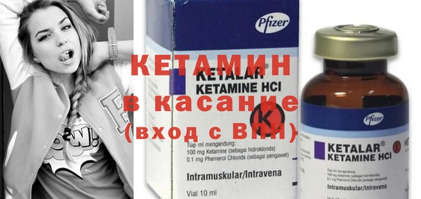 СК Елабуга