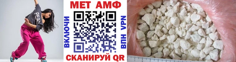 omg ссылка  Жигулёвск  Метамфетамин пудра 