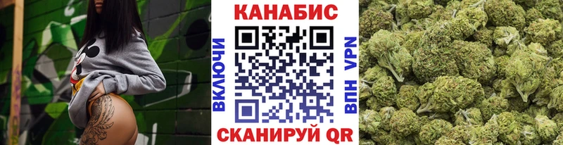 наркотики  Жигулёвск  Бошки Шишки тримм 